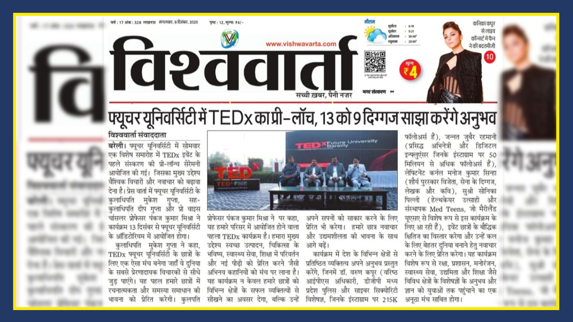 TEDx Pre Launch at Future University, 9 Eminent Speakers to Share Insights on 13 jan.