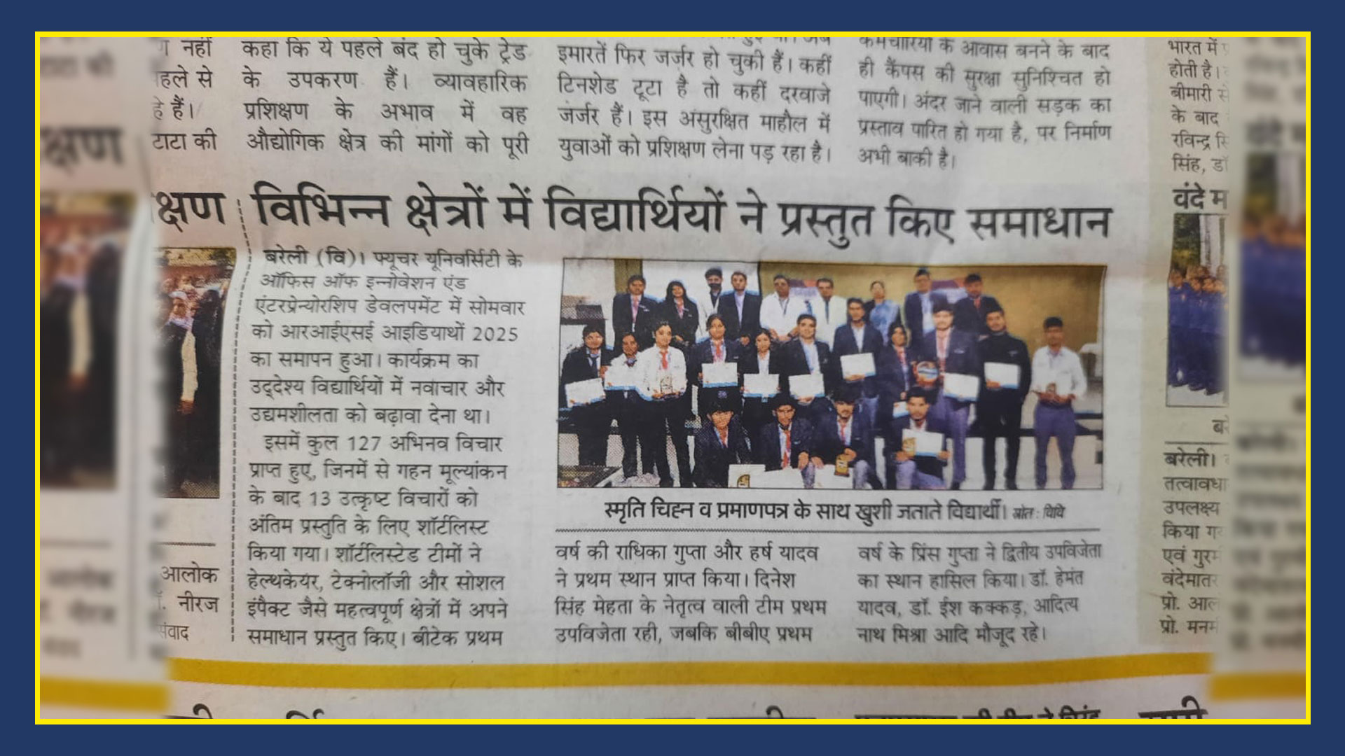 Multi Sector Challenges Addressed Through Student Led Solutions